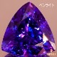 天然タンザナイト 9.35ct 【究極Topトップ】 絶賛