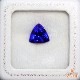 天然タンザナイト 9.35ct 【究極Topトップ】 絶賛