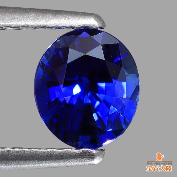 天然サファイア 0.87ct 【ROYALBLUE】 マダガスカル 鑑別付