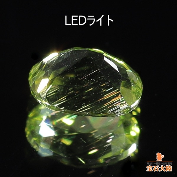 天然ペリドット 0.31ct 【隕石・レインボー】 パラサイト