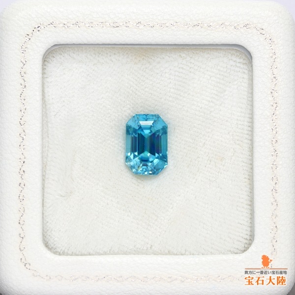 天然ジルコン 6.95ct 【beautiful Blue】大粒 カンボジア