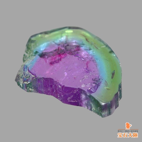 天然トリカラートルマリン 0.74ct 【パライバ】スライス ブラジル