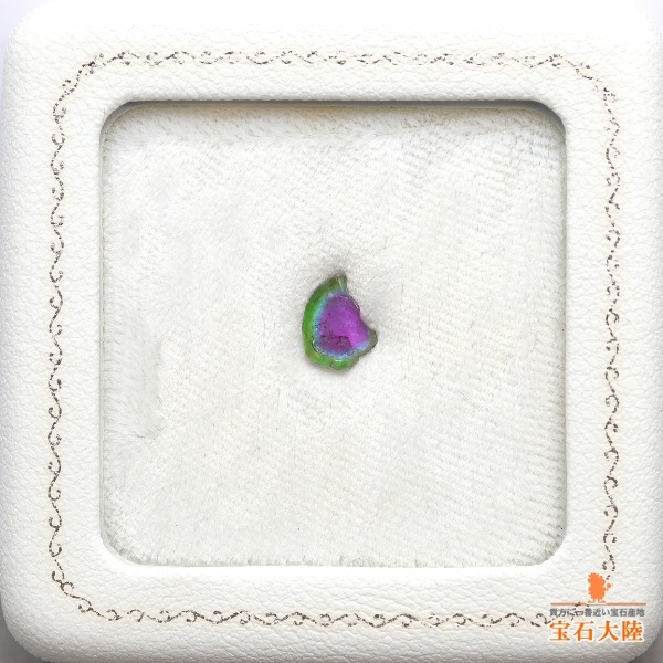 天然トリカラートルマリン 0.74ct 【パライバ】スライス ブラジル