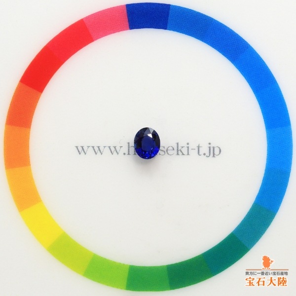 天然ブルーサファイア 0.48ct 【ミャンマー・モゴック/非加熱】 ROYAL BLUE GIA産地鑑別