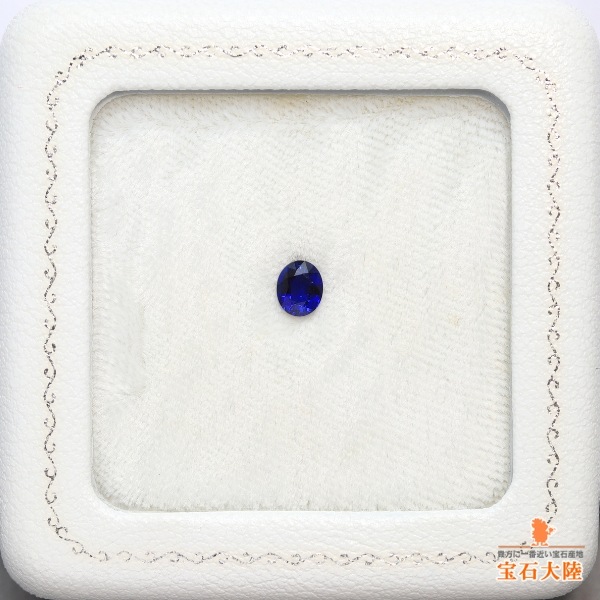 天然ブルーサファイア 0.48ct 【ミャンマー・モゴック/非加熱】 ROYAL BLUE GIA産地鑑別
