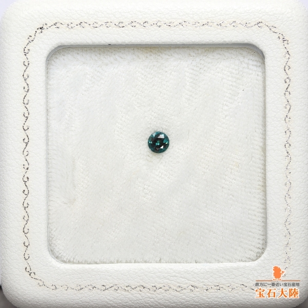 天然アレキサンドライト 0.25ct 【激変ラウンド】 ブラジル