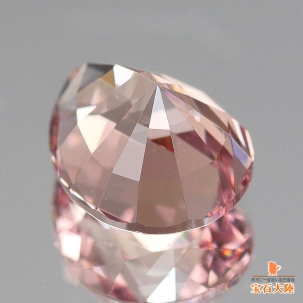 天然石　マラヤガーネット 天然マラヤガーネット 1.49ct 【Dragon】 UV蛍光 タンザニア