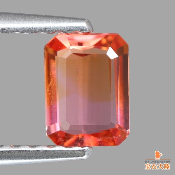 天然ヴェイリネナイト 0.40ct 【バイカラー】ナイジェリア