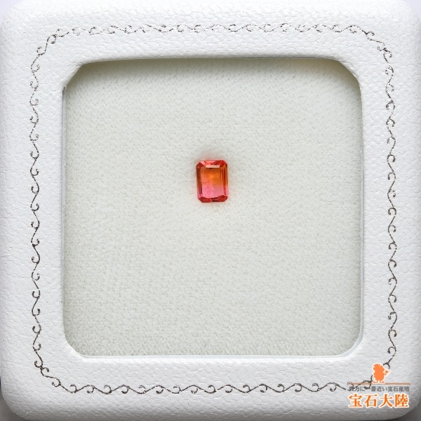 天然ヴェイリネナイト 0.40ct 【バイカラー】ナイジェリア