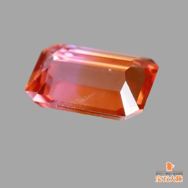 天然ヴェイリネナイト 0.40ct 【バイカラー】ナイジェリア