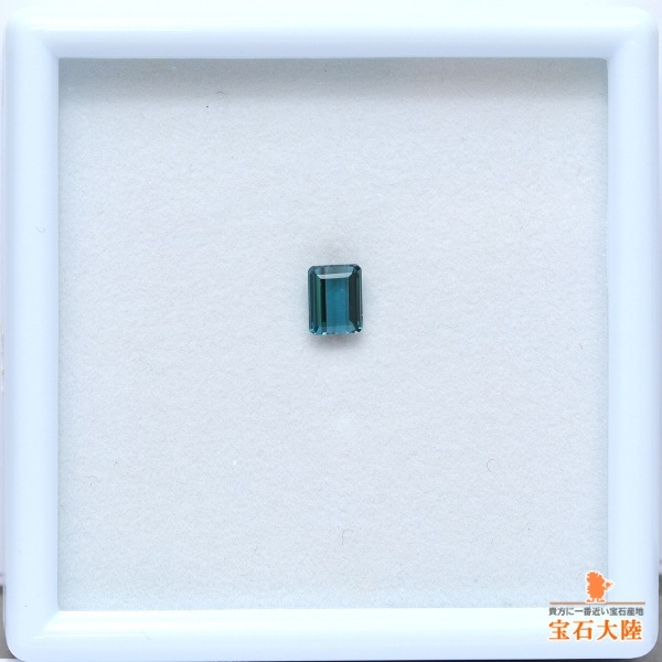 天然トルマリン 0.44ct 【インディゴライト】ブラジル 日独ソ付