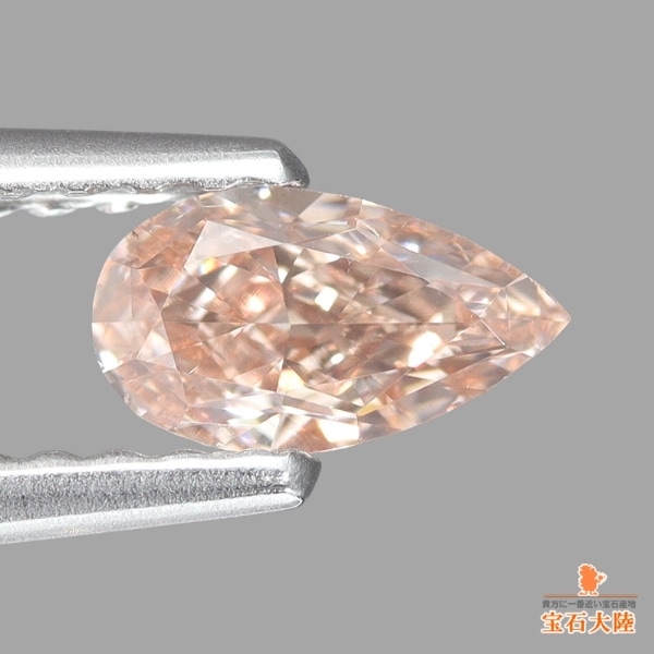 天然ダイヤモンド 0.357ct 【FANCY ORANGY PINK VS-2 TYPEⅡA】 中宝ソ付