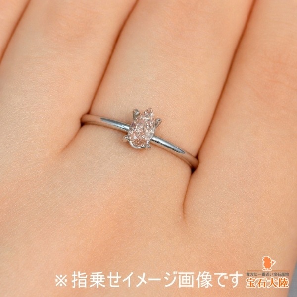 天然ダイヤモンド 0.357ct 【FANCY ORANGY PINK VS-2 TYPEⅡA】 中宝ソ付