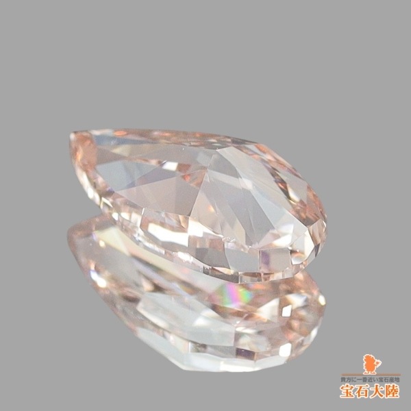 天然ダイヤモンド 0.357ct 【FANCY ORANGY PINK VS-2 TYPEⅡA】 中宝ソ付