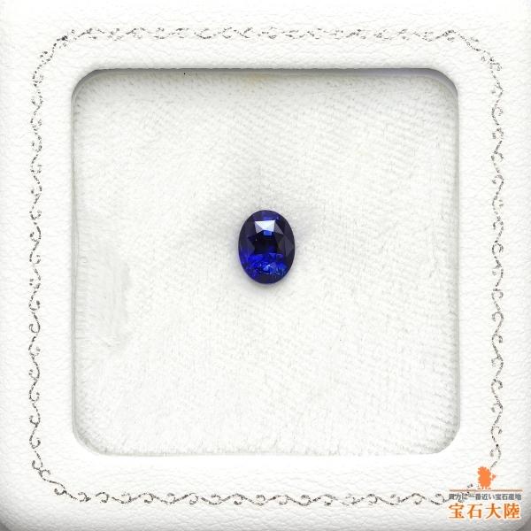 天然ブルーサファイア 1.53ct 【ROYAL BLUE】 スリランカ