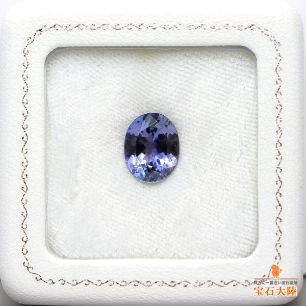天然ゾイサイト 5.68ct 【タンザナイト・NN】 魅惑のマルチ