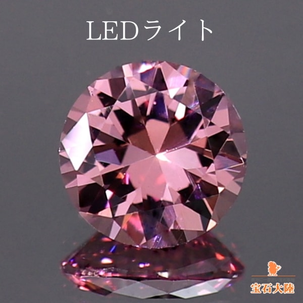 ピンクチャロアイト モリオン宝石カット ピンクチャロアイト モリオン宝石カット スギライトちび貔貅×ピンク