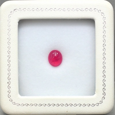 2.08ct天然スピネル【ピンクカボッション】タンザニア