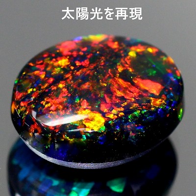 本日限定価格　ブラックオパール トリリアントカット ペンダントトップ 3.24ct天然ブラックオパール【レッドの衝撃】トッピン！黒生地