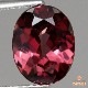 天然ロードライトガーネット 2.95ct 【コチニールレッド】