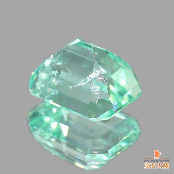 天然エメラルド 0.64ct 【ノンオイル】 コロンビア