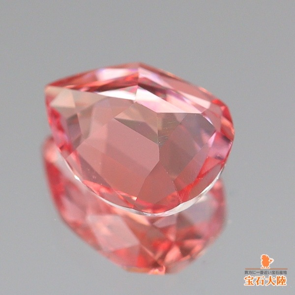 天然パパラチャサファイア 0.42ct 【非加熱・美発色】 マダガスカル GIA鑑別付　