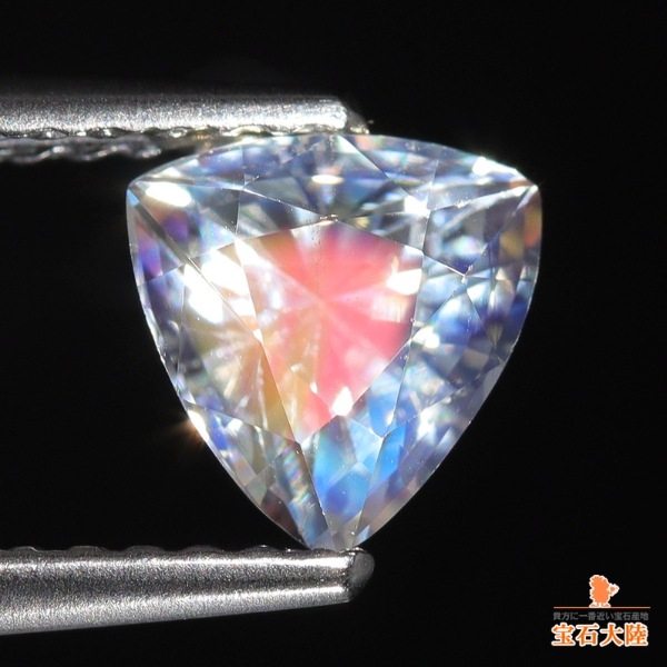 天然アンデシンラブラドライト 0.75ct 【レインボー】 マダガスカル