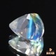 天然アンデシンラブラドライト 0.75ct 【レインボー】 マダガスカル