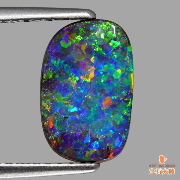 天然ボルダーオパール 2.25ct 【マルチ美遊色】ジェム品質 オパールトン産