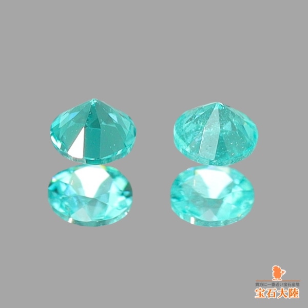 天然パライバトルマリン 1.9mm/2P 【ネオンブルー】ペア ブラジル