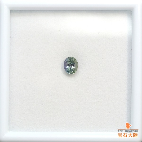 天然ゾイサイト 0.70ct 【マルチカラー】 タンザニア