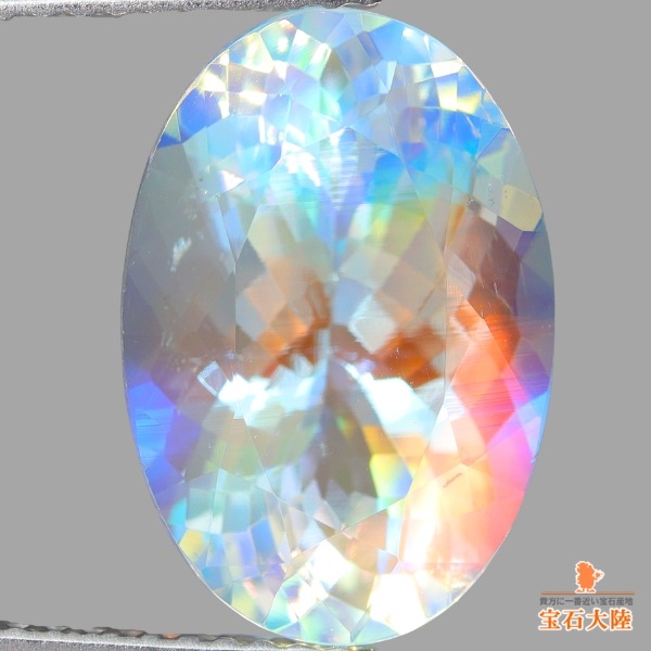 天然アンデシンラブラドライト 6.22ct 【レインボー・美品】マダガスカル