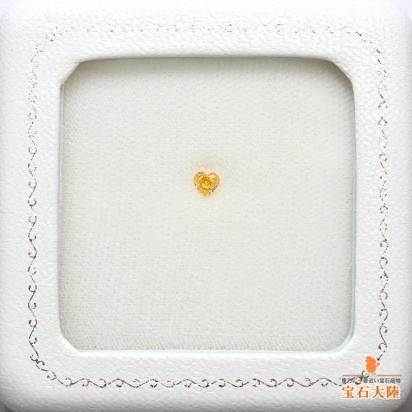 天然ダイヤモンド 0.165ct 【FANCY INTENSE YELLOW ORANGY VS-1 】 中