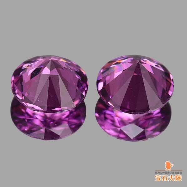 にゃおJG291★高級 アウイナイト0.08ct ダイヤ ヘッド ソ付 楽天市場】ダイヤモンド ネックレス 0.7ct オーバル プラチナ