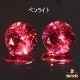 天然ロードライトガーネット 1.07ct 【高貴な紫】 ダイヤカット ペア