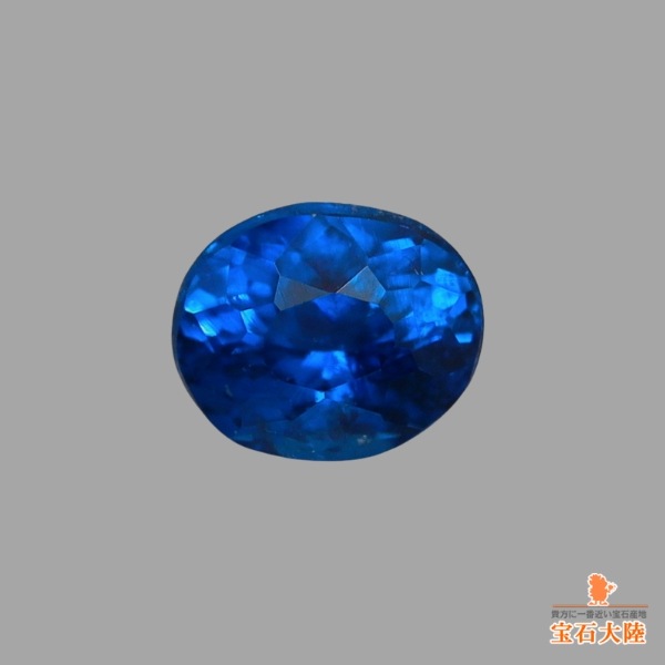 天然ブルースピネル 0.08ct 【コバルト由来の美濃色】 タンザニア 日独ソ付