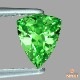 天然ツァボライトガーネット 0.71ct 【タンザニア】 アメリカンカット