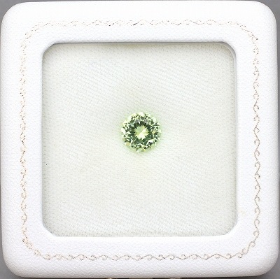 2.00ct天然トルマリン【ミント・カスタム】ナイジェリア