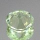 2.00ct天然トルマリン【ミント・カスタム】ナイジェリア