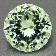 2.00ct天然トルマリン【ミント・カスタム】ナイジェリア