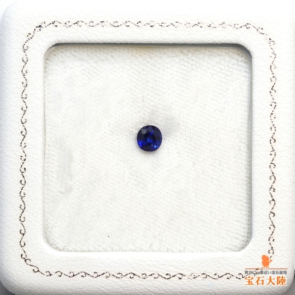 フラメンコファルダ　エスカルゴタイプ　ブルー系 丈選べます！初めてのフラメンコ応援企画商品フラメンコファルダ