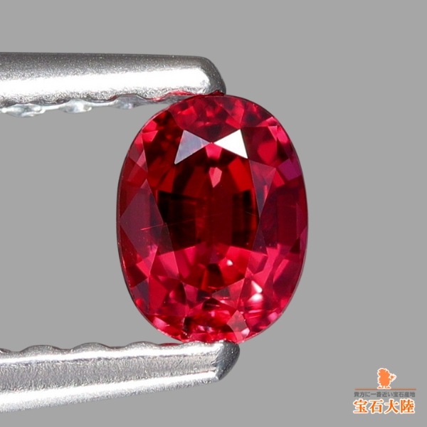 天然ルビー 0.30ct 【非加熱・ピジョンブラッド】 モザンビーク 鑑別付