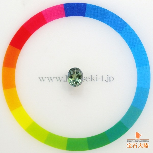 天然ゾイサイト 0.78ct 【マルチカラー】 タンザニア