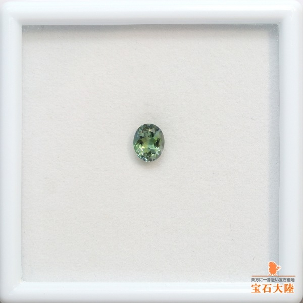 1.82 ct 天然 ゾイサイト(タンザナイト)トリリアント 天然ゾイサイト 0.78ct 【マルチカラー】 タンザニア