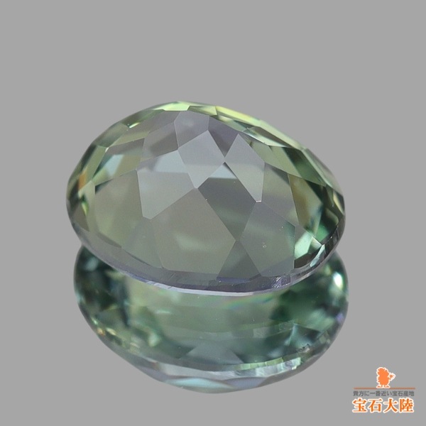 天然ゾイサイト 0.78ct 【マルチカラー】 タンザニア