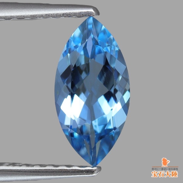 天然アクアマリン 0.91ct 【サンタマリア・アフリカーナ】モザンビーク