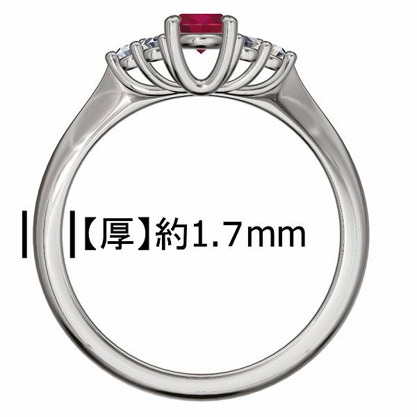 【-100】D6Pリングオーダー
