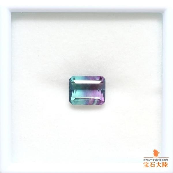 天然フローライト 4.09ct 【マルチカラー】 オクタゴンカット