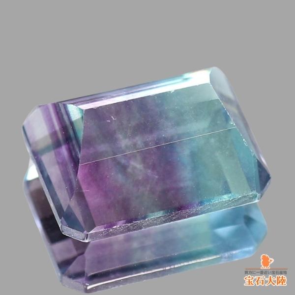 天然フローライト 4.09ct 【マルチカラー】 オクタゴンカット