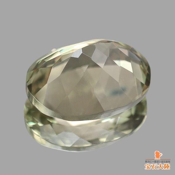 天然ダイアスポア 1.59ct 【カラーチェンジ】 トルコ